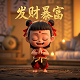 蝴蝶兰根系需要修剪吗